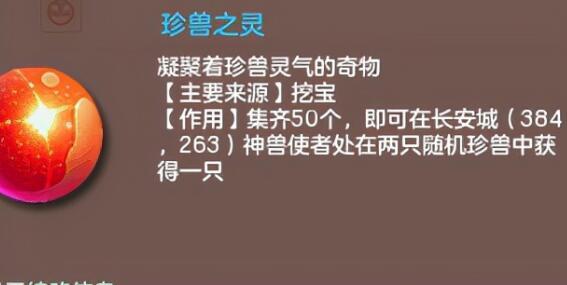 释厄英雄新手搬砖金点出货心得