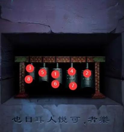 阿姐鼓攻略第四章 完整版第四章图文通关流程图片11