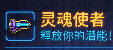 霓虹深渊无限r6飞盾浴血流武器怎么选 r6飞盾浴血流武器选择推荐图片2