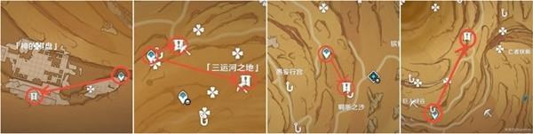 原神3.4版本圣章石柱位置大全 千壑沙地圣章石柱位置路线一览图片4