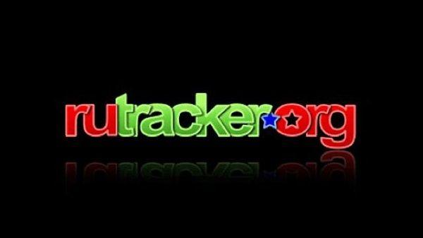 rutracker账号共享：rutracker.rog账号密码分享图片1