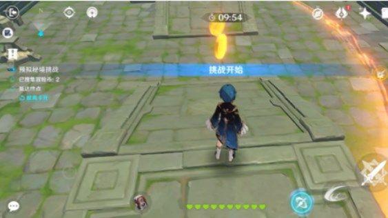 原神神工天巧第二关怎么过？神工天巧第二关通关攻略图片1