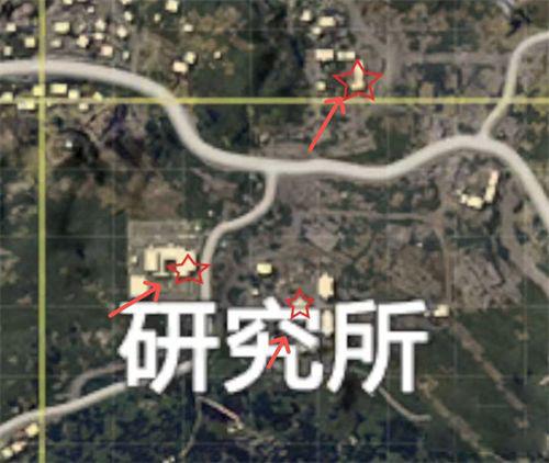 和平精英研究所军火库在哪？研究所军火库位置介绍图片3