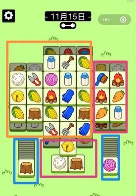羊了个羊11月15日第二关怎么过 羊了个羊游戏攻略11.15最新图片1