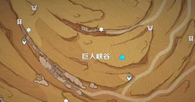 原神巨人峡谷石碑解密攻略 巨人峡谷四个石碑解谜通关流程图片1