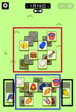 羊了个羊1.19关卡攻略 1月19日每日一关通关解析图片1