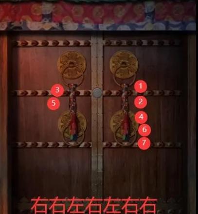 阿姐鼓攻略第六章完整版 第六章图文通关解密全流程图片2