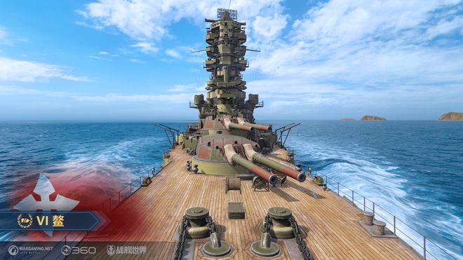 战舰世界中出现的第一艘混合型战舰：鳌