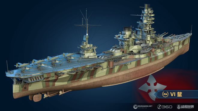 战舰世界中出现的第一艘混合型战舰：鳌
