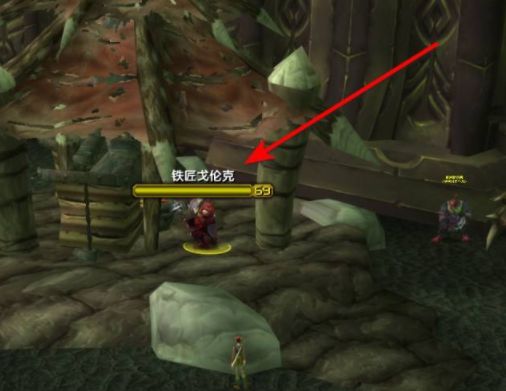 《魔兽世界》破碎大厅钥匙任务