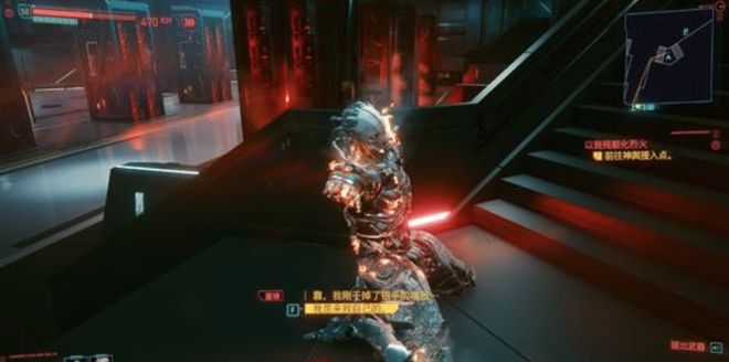 《赛博朋克2077》隐藏结局攻略