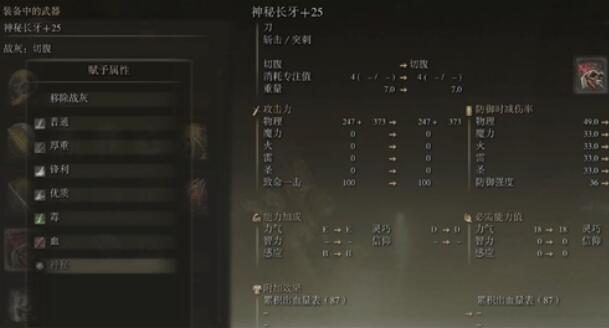 1出血.jpg