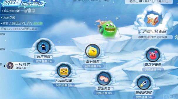 截图20220224161628.jpg