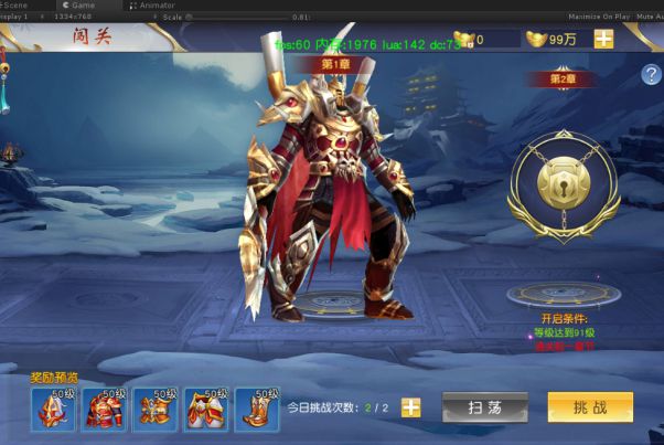 御剑九霄副本怎么打？每日资源副本一览