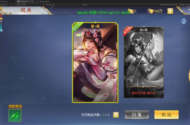 御剑九霄副本怎么打？每日资源副本一览