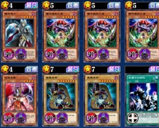 游戏王决斗链接.jpg