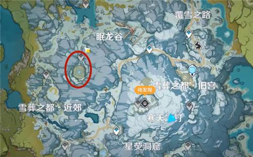 原神山中之物任务攻略全流程 解冻所有碎片位置在哪