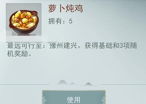 QQ截图20201201104429.jpg