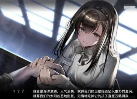 QQ截图20201105134540.jpg