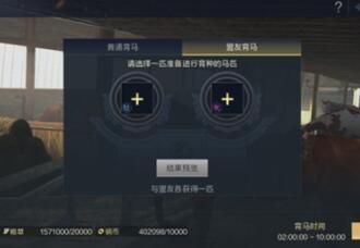 QQ截图20201028114948.jpg