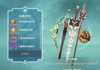 QQ截图20201027151907.jpg