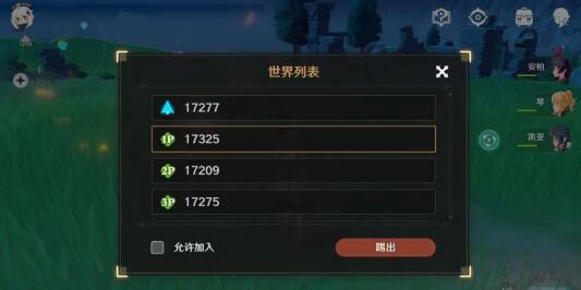 23.jpg