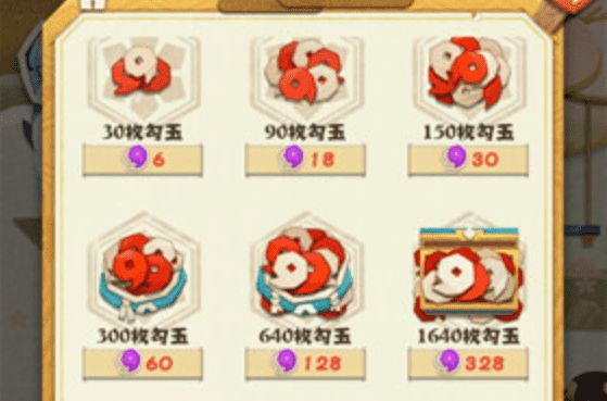 QQ截图20200916111522.jpg