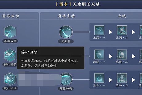 QQ截图20200914114612.jpg