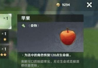 QQ截图20200824104416.jpg