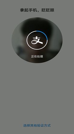 怎么在好医保中退保？