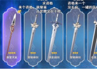 QQ截图20200819115333.jpg