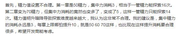 新游速递 |《梦中的你》：寻找被掩埋的真相