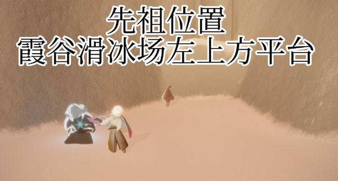 《光遇》6.24每日任务、季节蜡烛及大蜡烛位置攻略大全2022