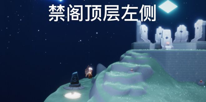 《光遇》6.21每日任务、季节蜡烛、大蜡烛攻略汇总2022