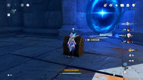 《原神》危途疑踪解密两个宝箱位置汇总