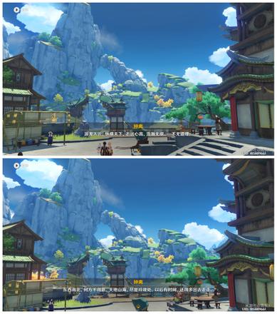 《原神》2.7扇底春秋超详细解谜流程
