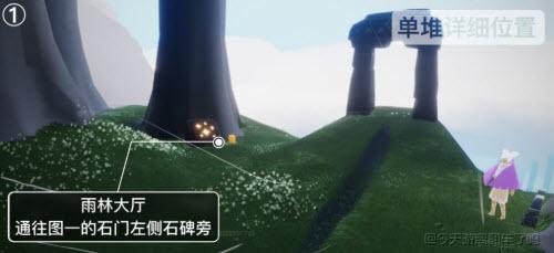 《光遇》5.24季节蜡烛位置汇总