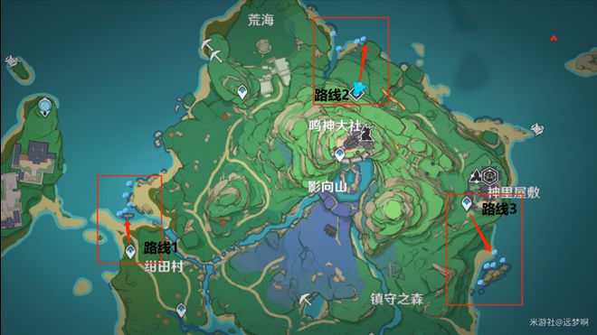 《原神》海灵芝采集点大全2.8