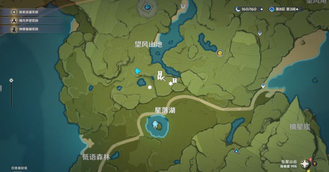 《原神》炉心机造第一天流程攻略最新