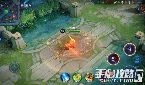 《王者荣耀》东方曜铭文出装推荐2