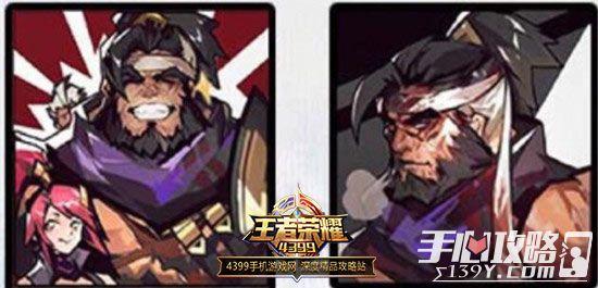 王者荣耀S8苏烈最强出装推荐1