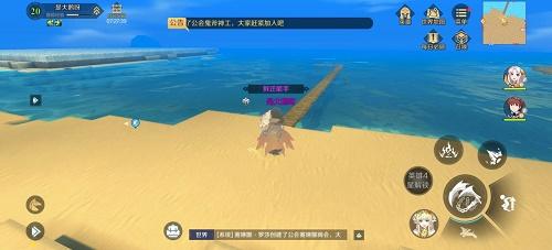 阿兹鲁村中级宝箱位置一览