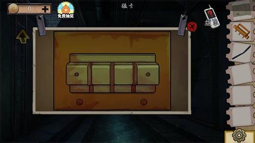 《密室逃脱绝境系列11游乐园》第7关攻略