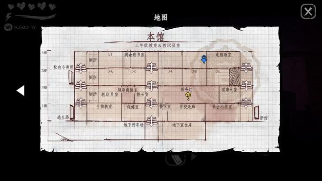 《昏迷禁入校园》手游理事长室过关方法