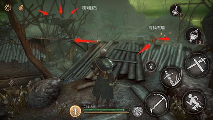《帕斯卡契约》全关卡通关攻略大全