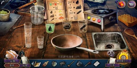 《密室逃脱22海上惊魂》第10关怎么通关