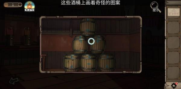 《密室逃脱绝境系列8酒店惊魂》第2关攻略