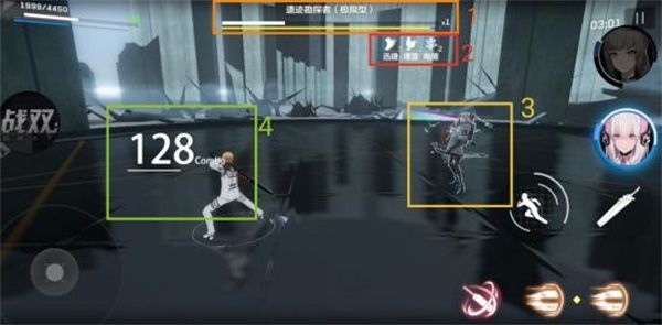《战双帕弥什》实战介绍