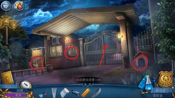 《密室逃脱：滚动迷城》第13关攻略
