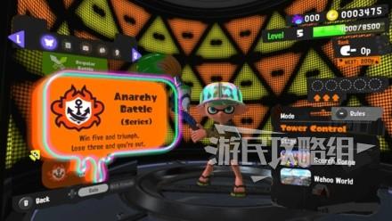 《噴射戰士3》真格模式玩法介紹 蠻頹比賽怎麼玩